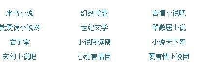无忧影视午夜影院